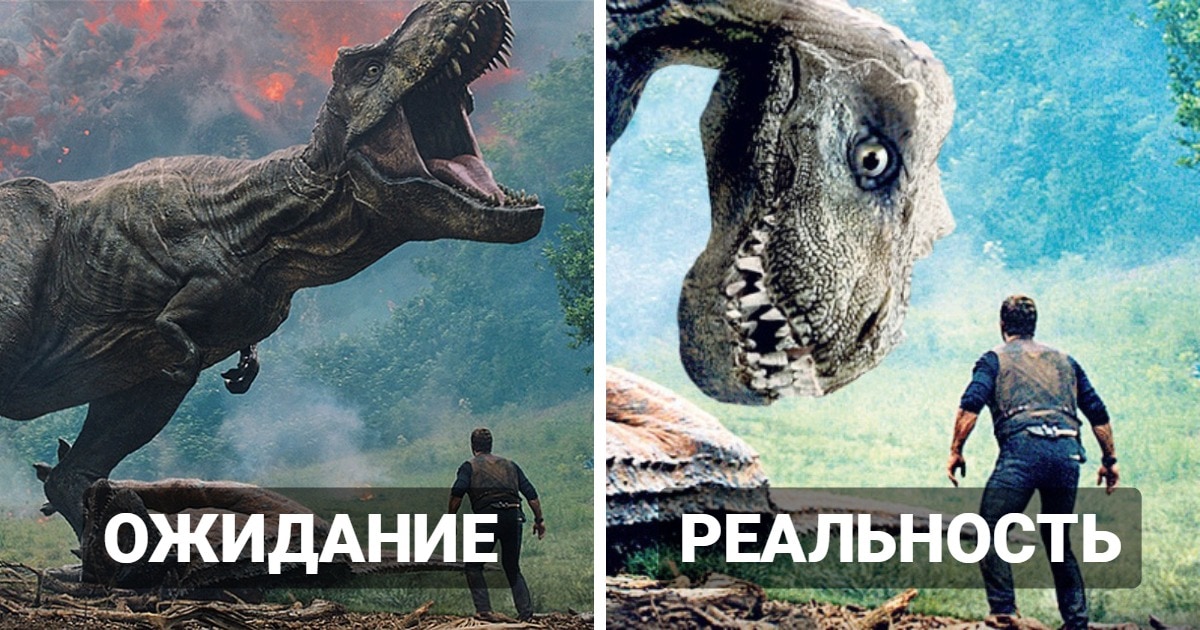 реальные размеры тираннозавра