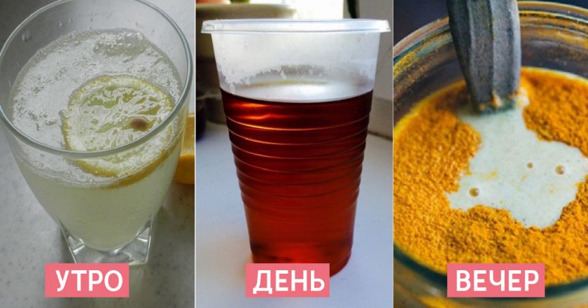 Три напитка для эндокринной системы!
