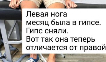 происходит много необычного