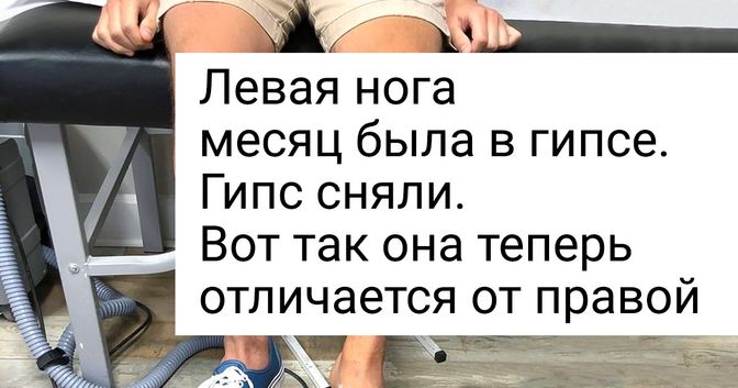 происходит много необычного