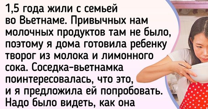 Выбираем еду на свой вкус