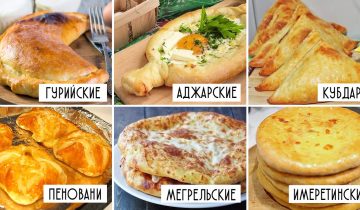 Хачапури с сыром 6 рецептов