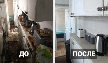 до и после уборки