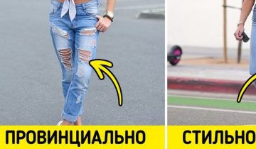 Гардероб теряет актуальность