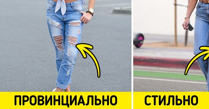 Гардероб теряет актуальность