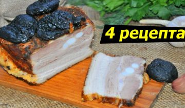 Самые вкусные рецепты сала