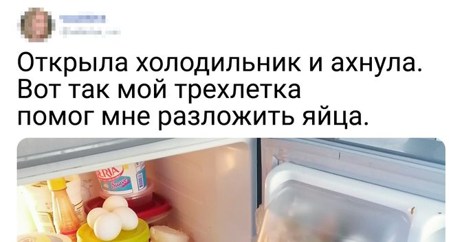нет тишины и скуки
