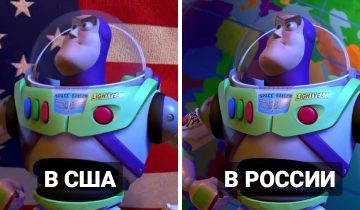 Disney и Pixar детали