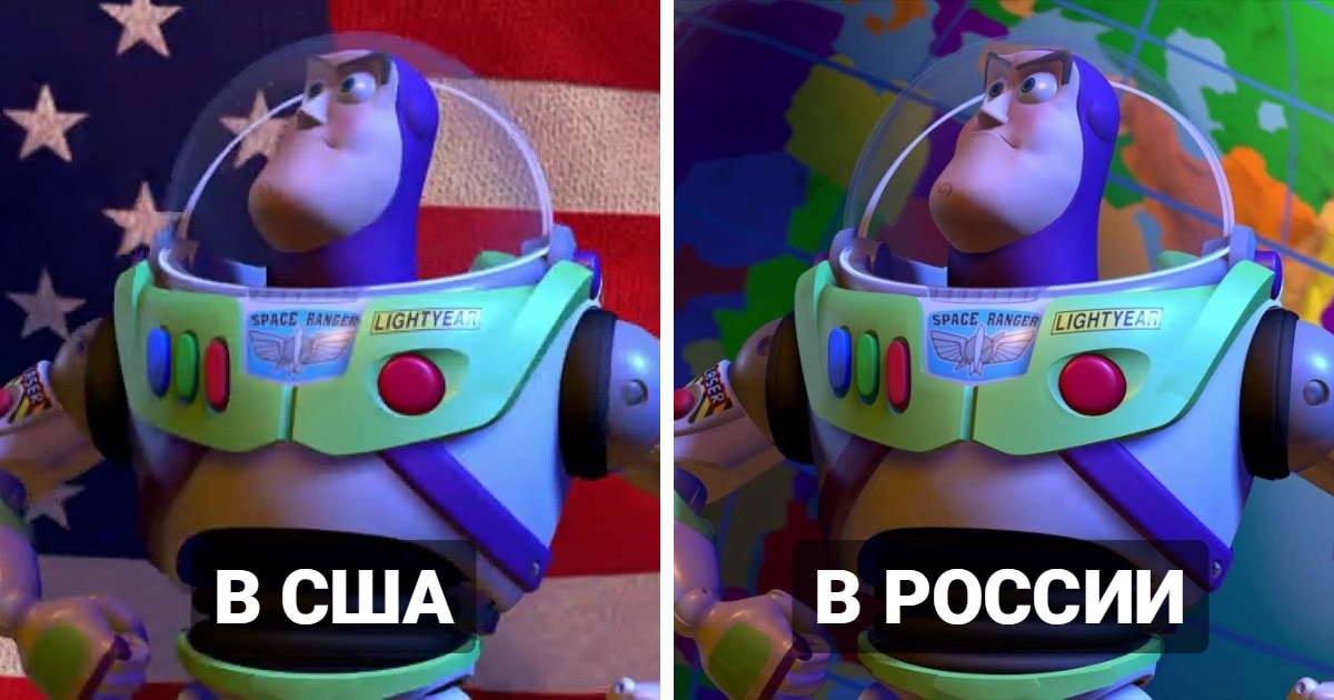 Disney и Pixar детали