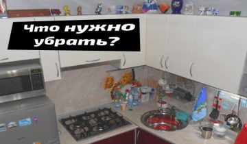 10 кухонных вещей стоит избавиться