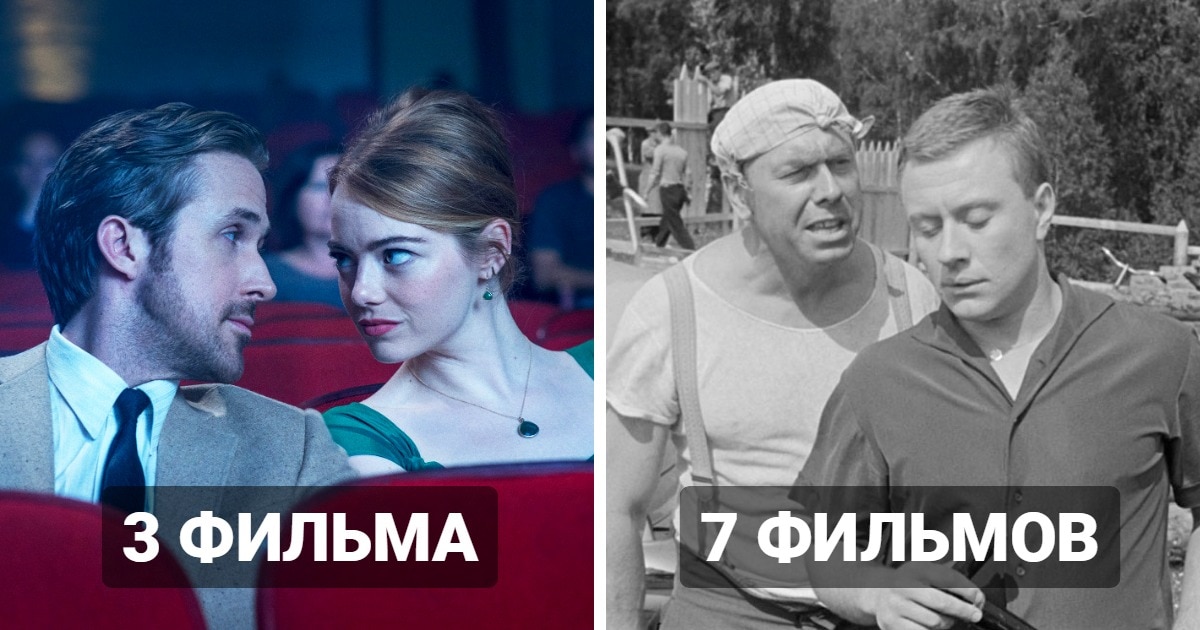 сыграли вместе в фильмах