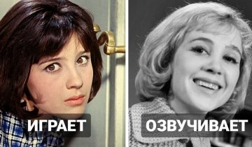 актер с чужим голосом