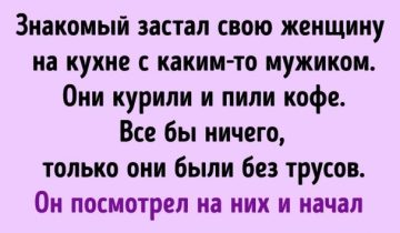 могут вызвать нервный тик