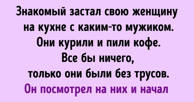 могут вызвать нервный тик