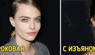 6 типажей женской красоты
