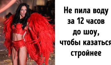 Victoria’s Secret стал культовым