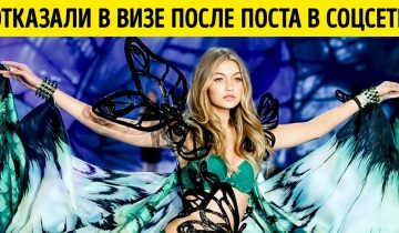 Как загубить карьеру