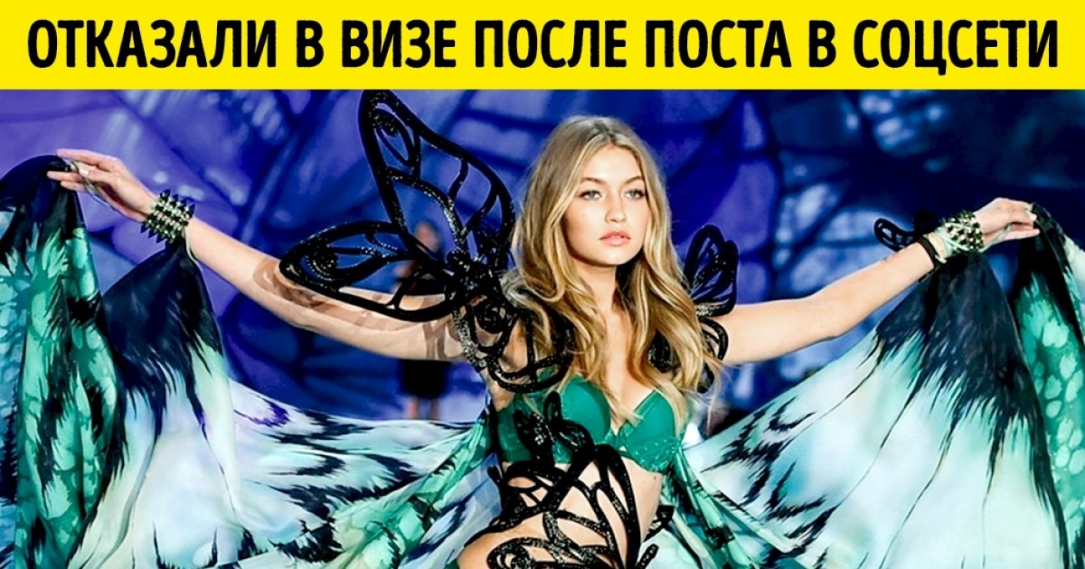Как загубить карьеру