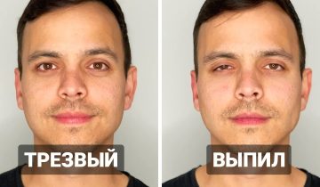 12 часов пили