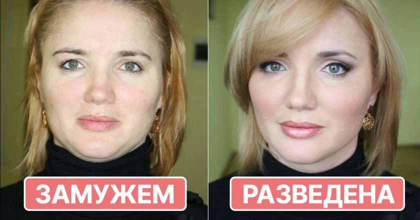 избавиться от мужа