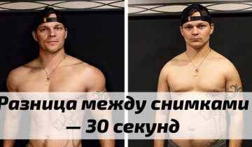 Как выглядит жизнь без фильтров