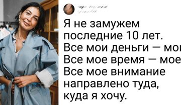 ощущать одиночество