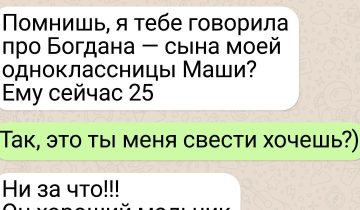 чувство юмора у родителей