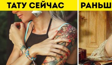 леди XIX века