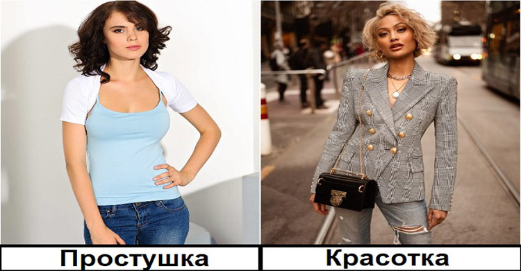 найти достойную замену
