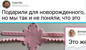Загадочные штуковины