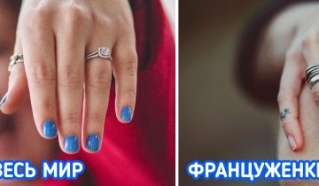 французская девушка 30 лет