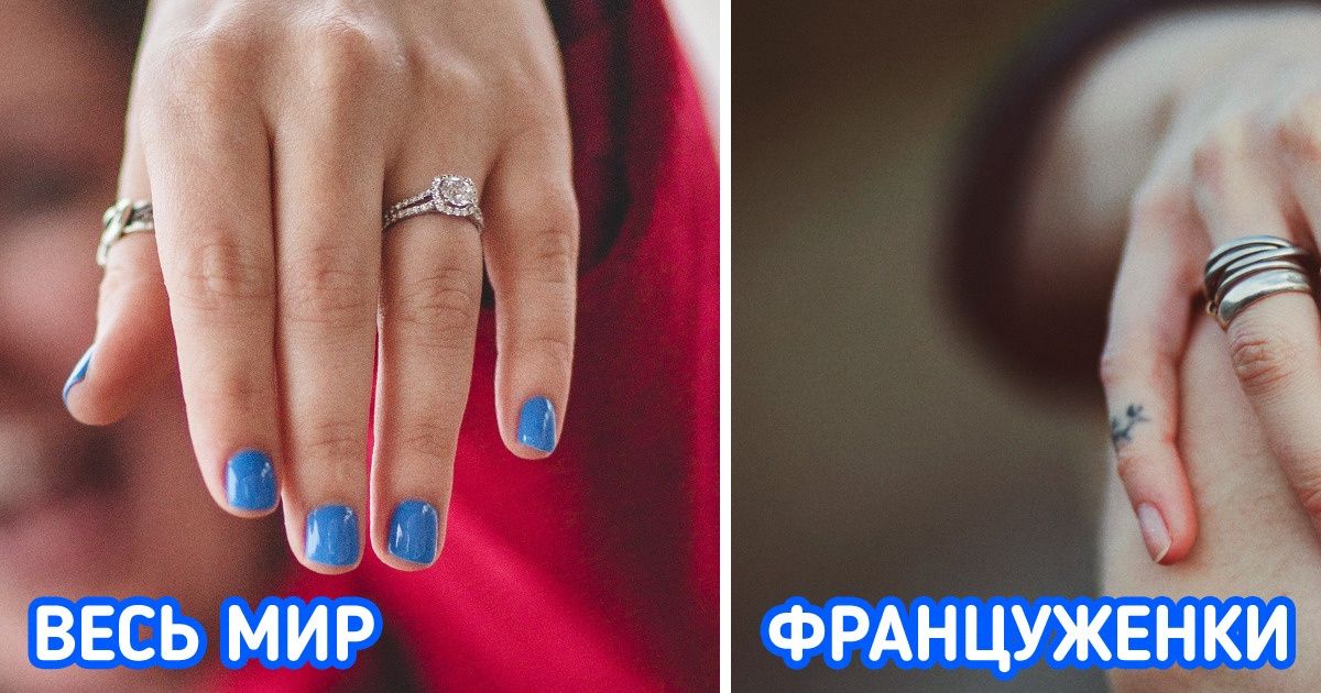 французская девушка 30 лет