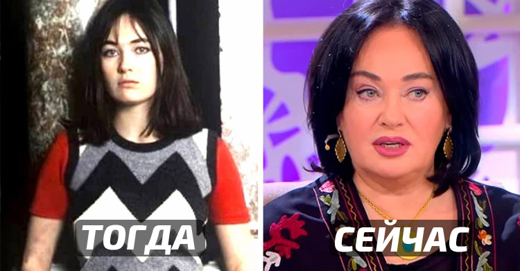 знаменитости в молодости