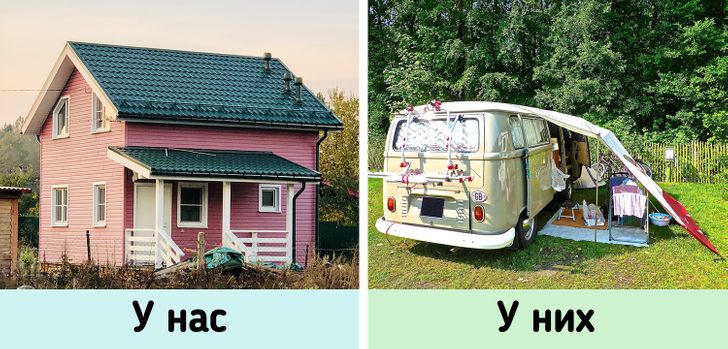 есть только у богатых