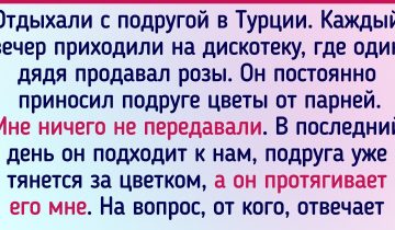 12 особенностей жизни в Турции