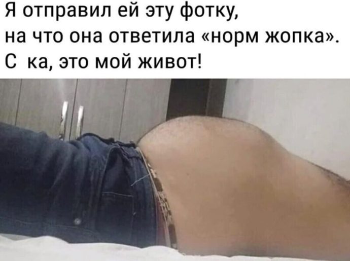 взрывается мозг