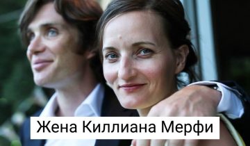 завладеть красивейшими мужчинами мира