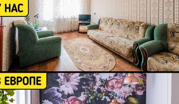 8 нестандартных решений в интерьере