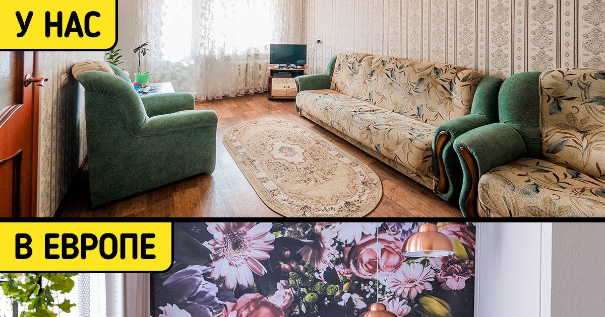 8 нестандартных решений в интерьере