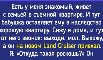 бедные берут кредиты