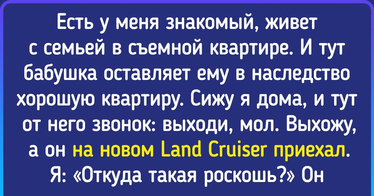 бедные берут кредиты