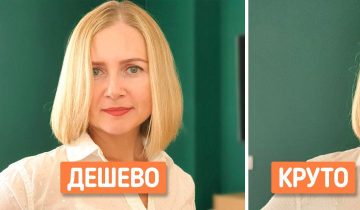 справляются с любой проблемой