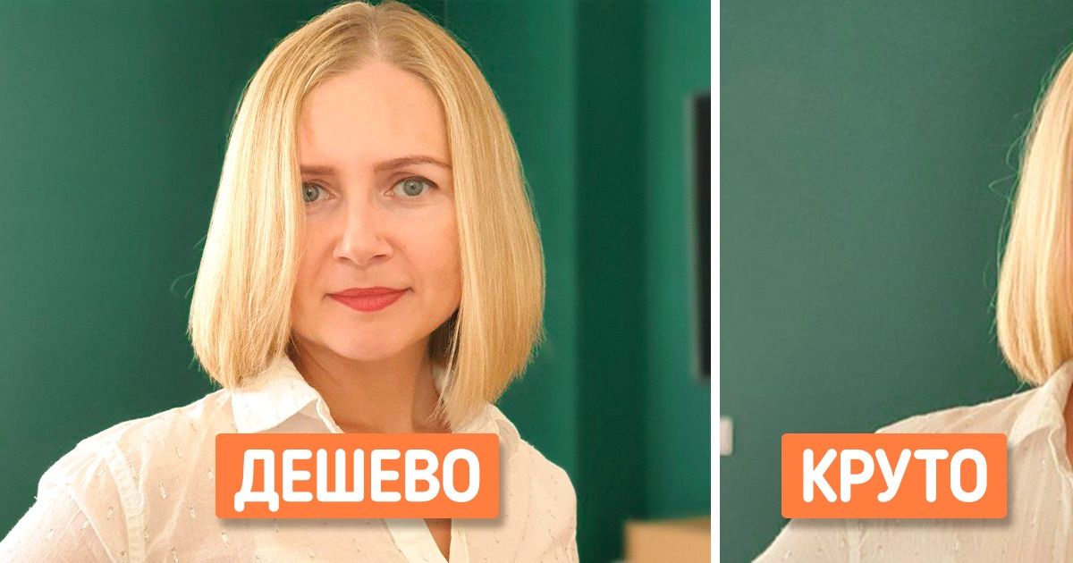 справляются с любой проблемой