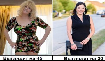 выдает реальный возраст женщины