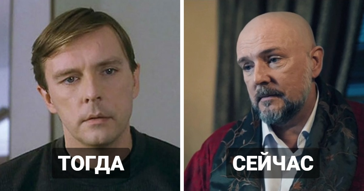 популярные актеры 2000-х сейчас