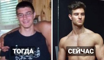 люди превратились в лебедей