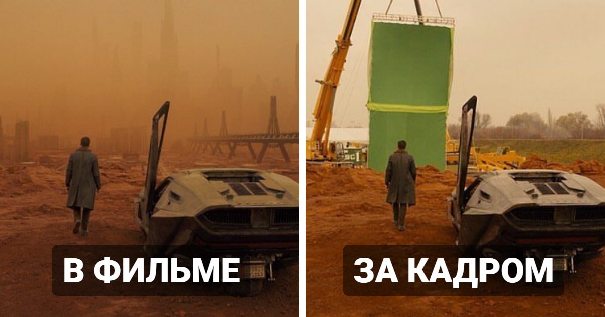 Как сняли эти потрясающие кадры