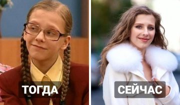 актёры молодёжных сериалов