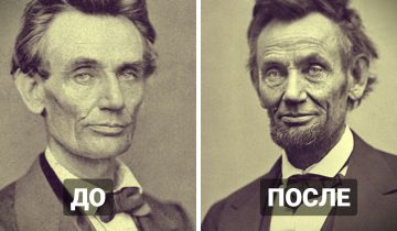 события и явления в сравнении