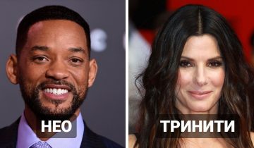 Знаменитые пары в кино